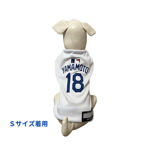 超売れている!【犬用ユニフォーム】MLB公式 山本由伸 ドジャース レプリカジャージ|Yamamoto 18|ペット用ウェア|LA Dodgers|正規品|ギフトにも◎